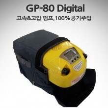 GP-80 Digital 100%공기주입
