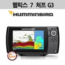 [G3][헬릭스7 처프 GPS G3]7인치 [410930-1M]