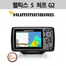 [G2][헬릭스5 처프 GPS G2]5인치 [410210-1M]
